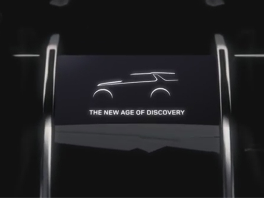 Land Rover Discovery Vision Concept
