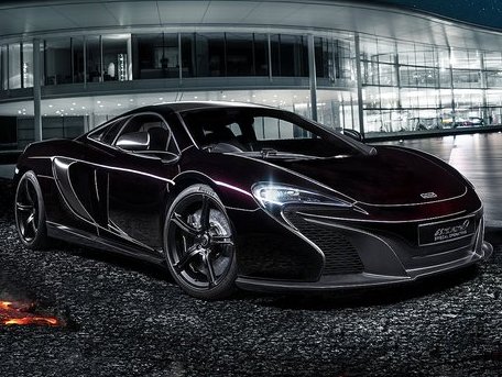 MSO 650S Coupe Concept