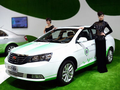 Geely Ec7 2024 2024 Geely Emgrand China New Fuel Cars 1.5L 127