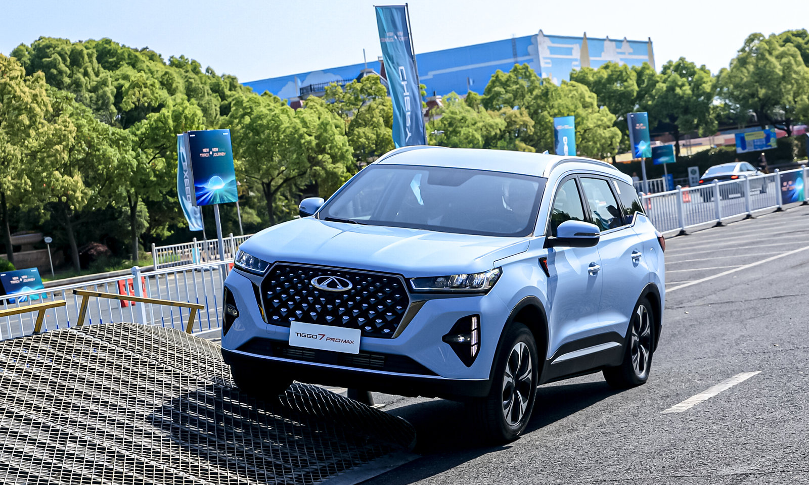 Tiggo 7 plug in hybrid