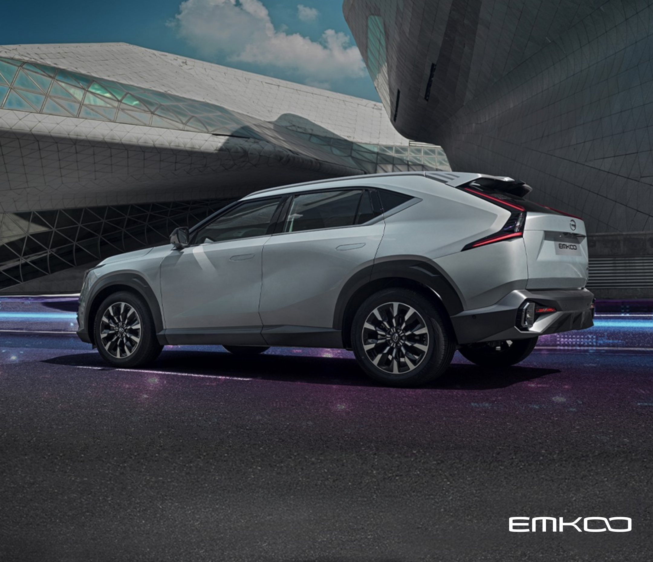 GAC Emkoo