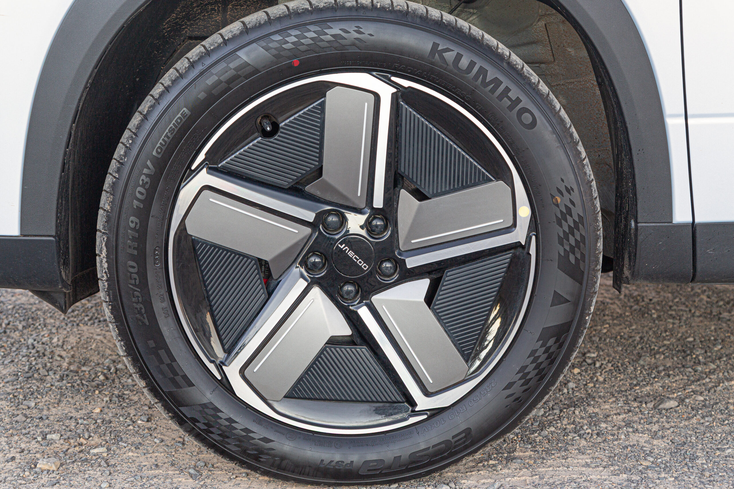 Jaecoo J7 PHEV wheel