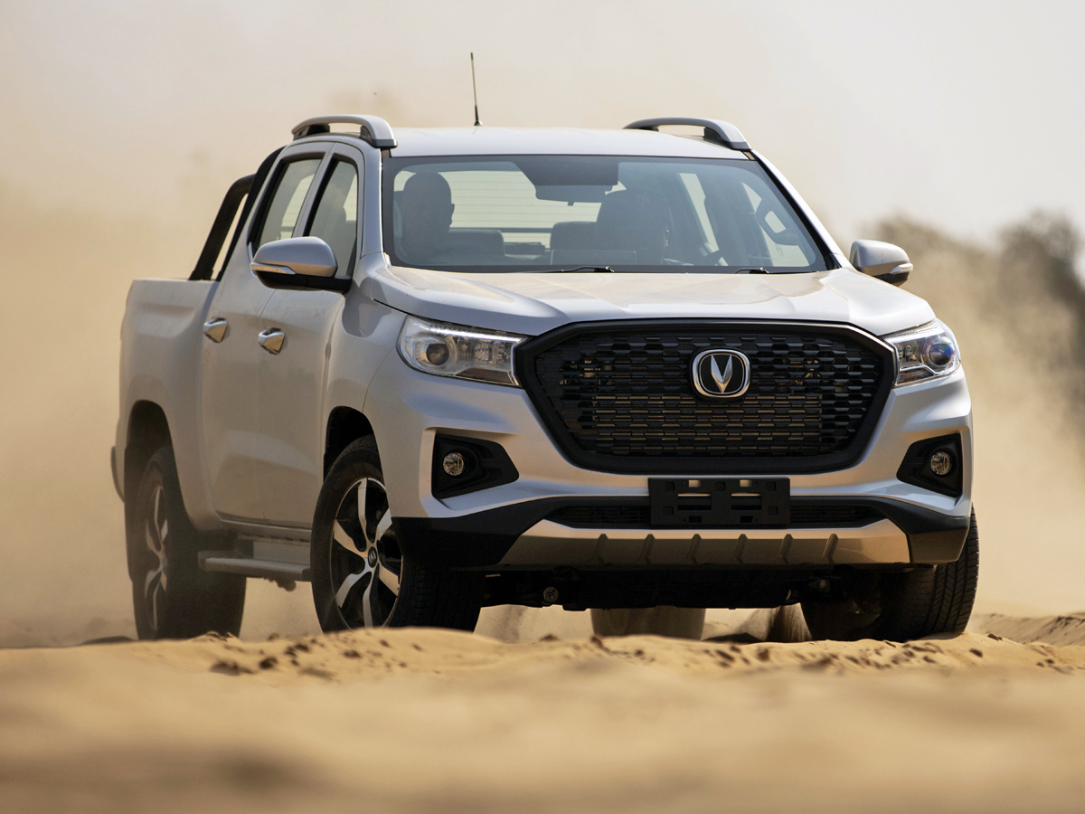 Changan Hunter
