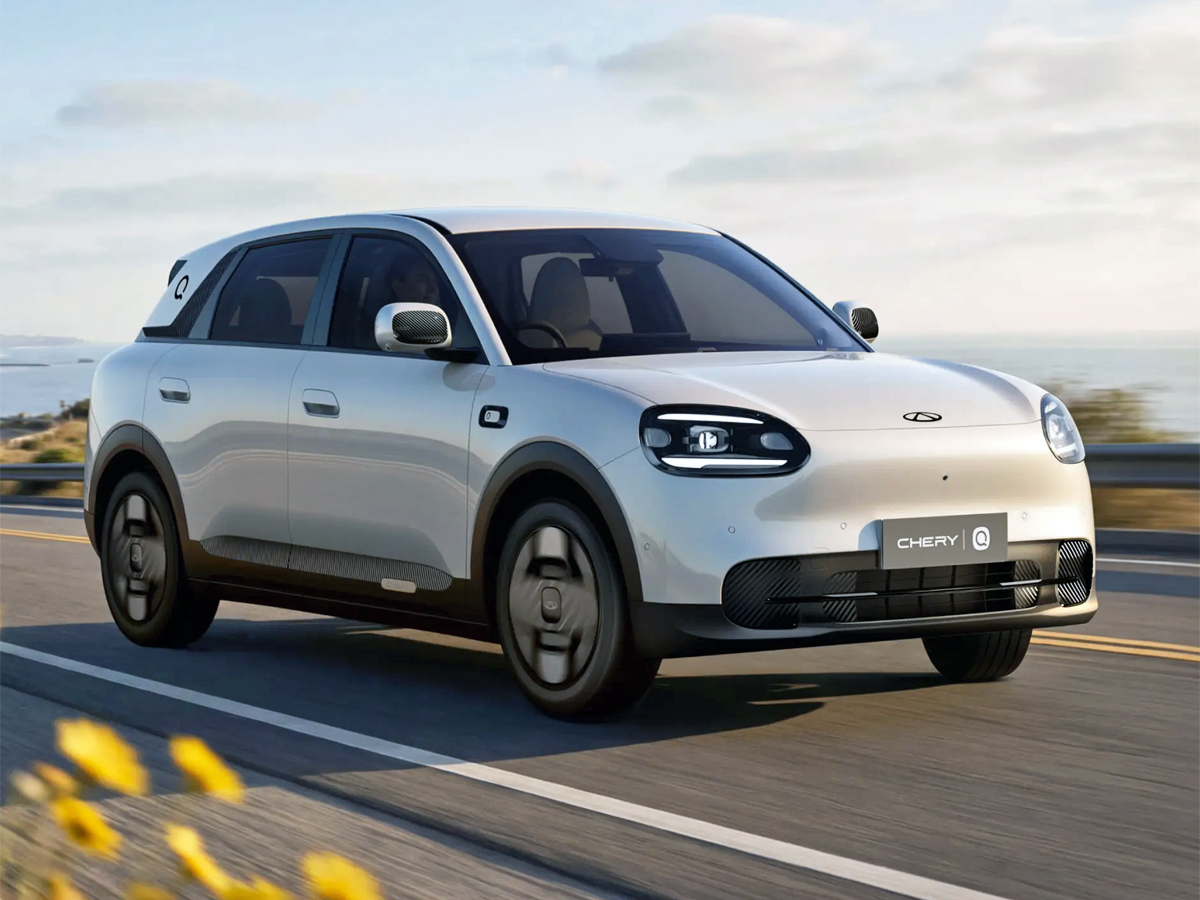 Chery Q